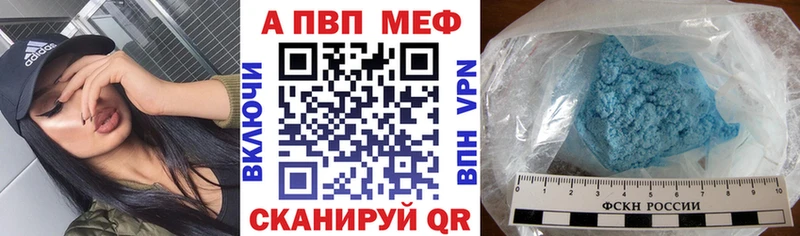 Где можно купить наркотики Магадан Амфетамин  Каннабис 
