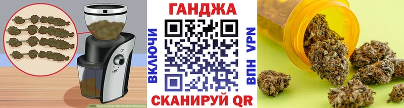 хочу   OMG онион  Еда ТГК конопля  Магадан 