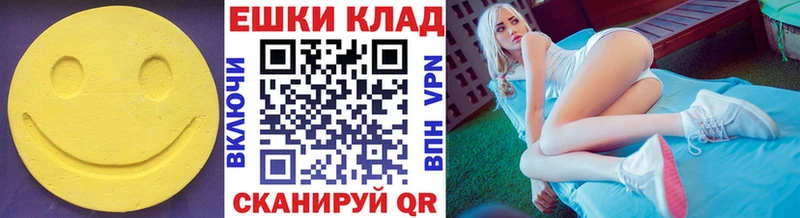 Ecstasy MDMA  где купить наркотик  Магадан 