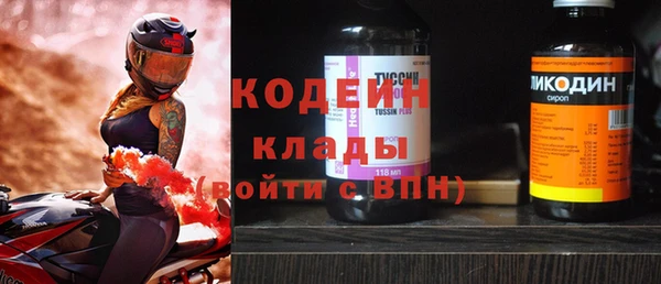 меф VHQ Козельск