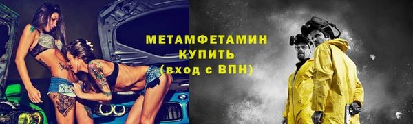 мефедрон мука Корсаков