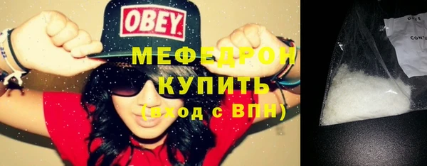 jwh Киренск