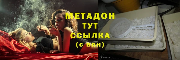 мефедрон мука Корсаков