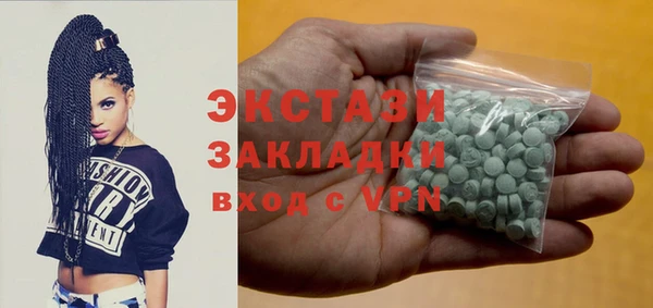 героин Кодинск
