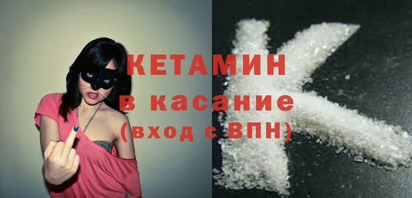 гашик Коряжма