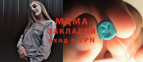 мефедрон мука Козловка