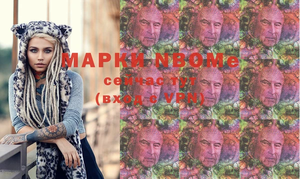 героин Кодинск