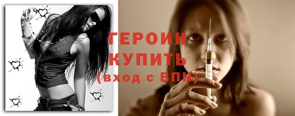 гашик Коряжма