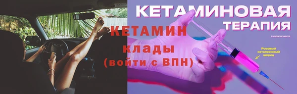 мефедрон мука Козловка