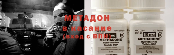 меф VHQ Козельск
