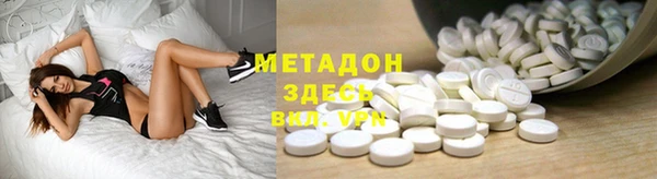 прущая мука Киреевск