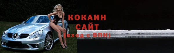 героин Кодинск