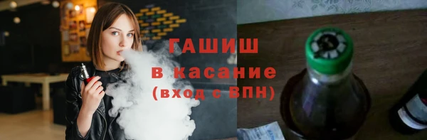 героин Кодинск