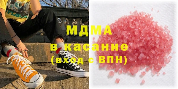 гашик Коряжма