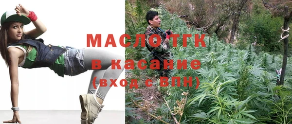 гашик Коряжма