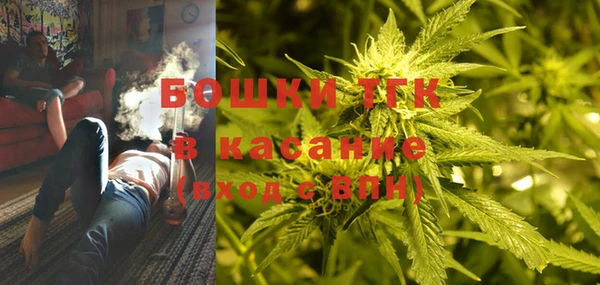 меф VHQ Козельск