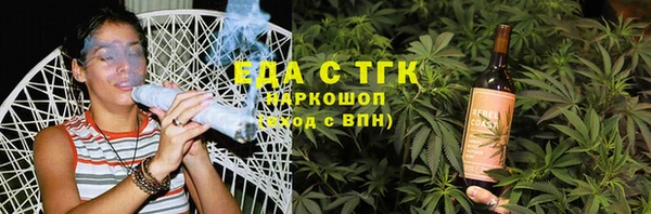 дживик Костерёво