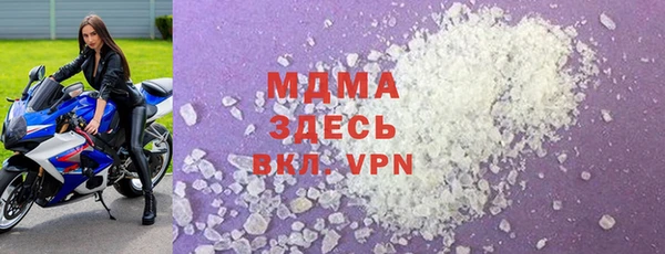 меф VHQ Козельск