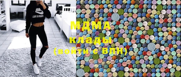 героин Кодинск