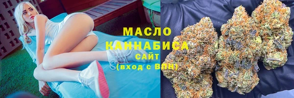 меф VHQ Козельск