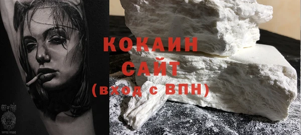 мефедрон мука Корсаков