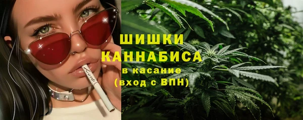 бутик Касимов
