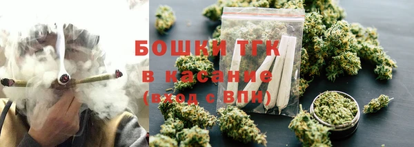 героин Кодинск