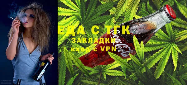 меф VHQ Козельск