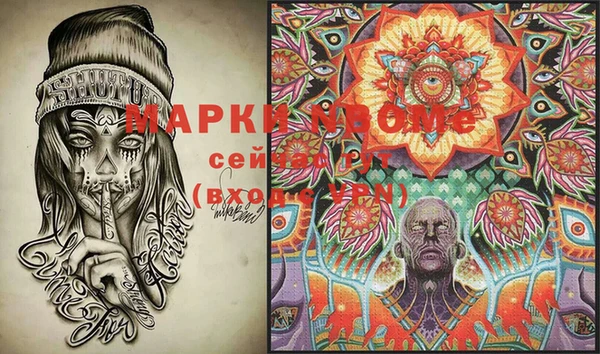 прущая мука Киреевск
