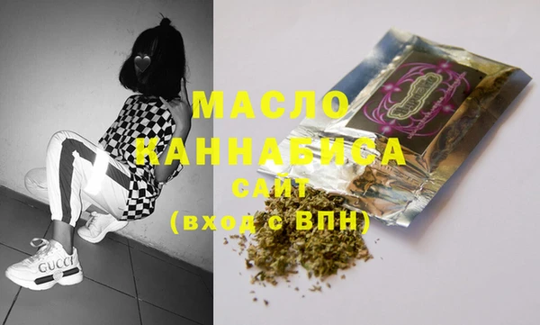 мефедрон мука Козловка