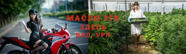 jwh Киренск