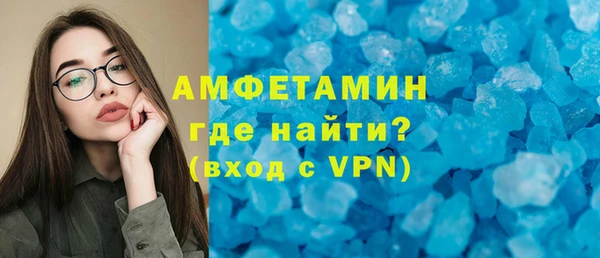 мефедрон мука Козловка