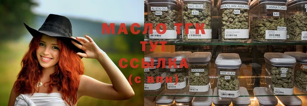 меф VHQ Козельск