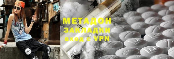 мефедрон VHQ Карпинск