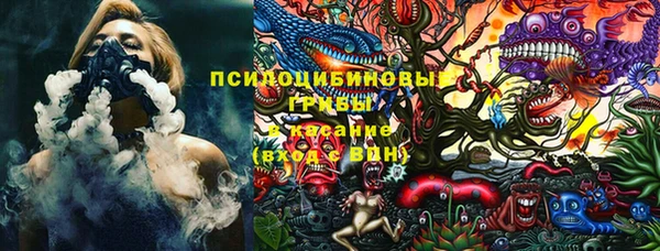 мефедрон мука Корсаков