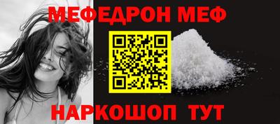 ALPHA-PVP Донской