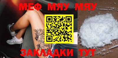герыч Дубна