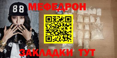 герыч Дубна