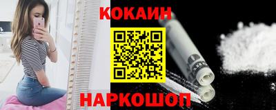 ALPHA-PVP Донской