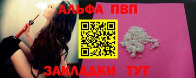 герыч Дубна