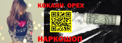 ALPHA-PVP Донской