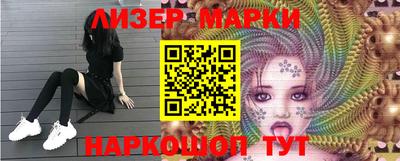 герыч Дубна