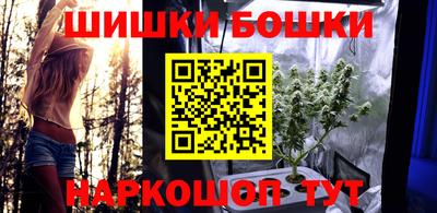 герыч Дубна