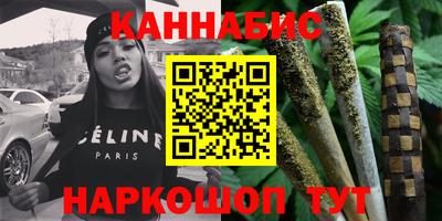 ALPHA-PVP Донской