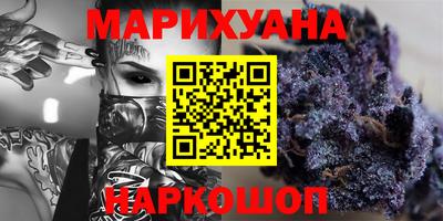 ALPHA-PVP Донской