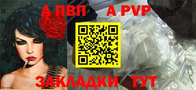 герыч Дубна
