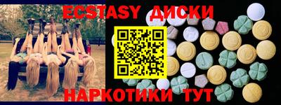 герыч Дубна