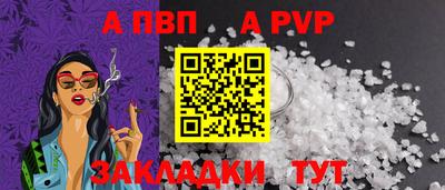 герыч Дубна