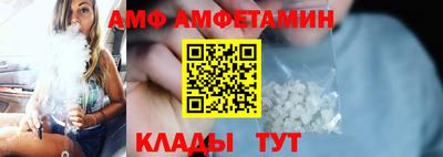 шишки Донецк