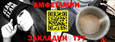 герыч Дубна
